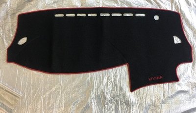 日產 2007~2013 LIVINA 專用 儀表板避光墊 隔熱墊 短毛黑+電繡LIVINA紅字