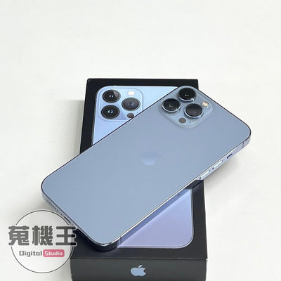 【蒐機王】Apple iPhone 13 Pro Max 256G 85%新 藍色【可用舊3C折抵購買】C8683-6