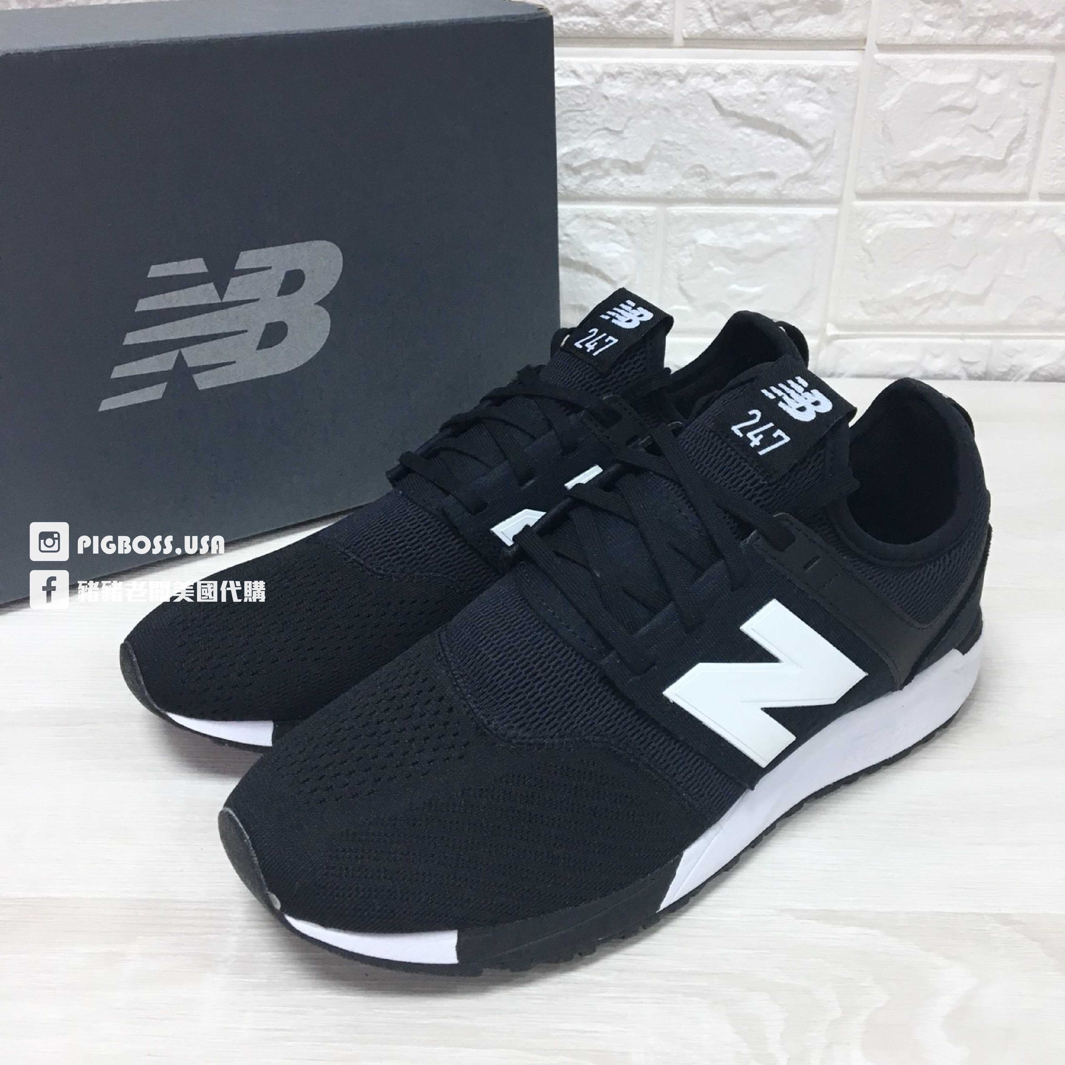 new balance 247 33