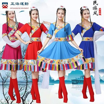 藏族舞蹈服套裝女成人水袖新款西藏少數民族演出服裝廣場舞民族風~正海運動~
