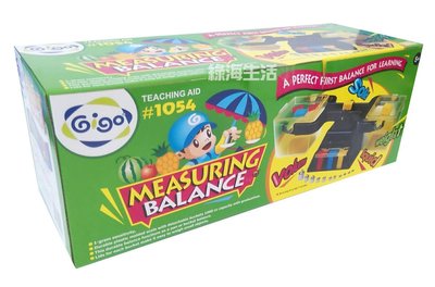 【綠海生活】智高 Gigo #1054 測量天平(彩盒) 益智遊戲 玩具 積木 聖誕禮物