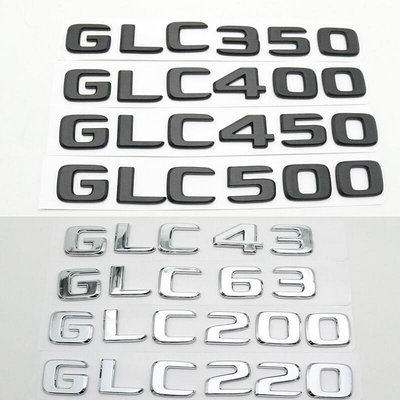 賓士GLC W253 GLC43 GLC63 GLC200 GLC220 GLC250車標字標後標尾