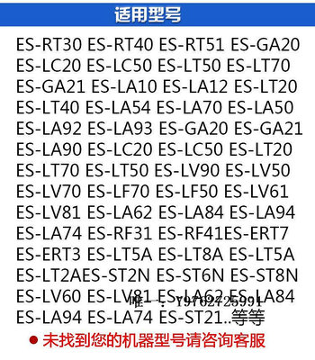 剃鬚刀松下剃須刀小錘子ES-LM31/PLM3B男士電動三刀頭剃胡刀充電器電源刮鬍刀