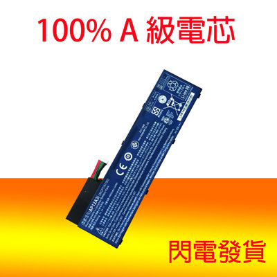 原廠 Acer AP12A3i 電池 M5-481G M5-481TG M3-581TG MA50 M5-481PT