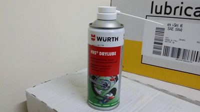 (豪大大汽車工作室)德國 福士 WURTH 乾式  乾性潤滑劑 HHS DRYLUBE 鏈條油 乾性鏈條油潤滑劑 機車