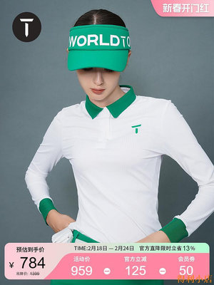 得利小店T/歐巡賽高爾夫服裝女長袖T恤秋季golf舒適女Polo衫 EF232PC054