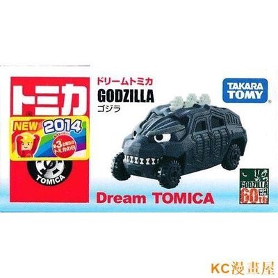 哥吉拉 Dream TOMICA 多美小汽車 Godzilla L04406298~熱賣款！-默認最