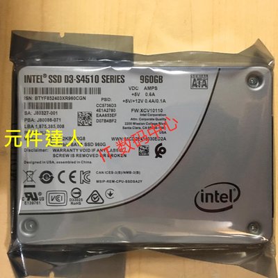 全新 Intel 960G SATA SSD 2.5寸 S4510 固態 SSDSC2KB960G801