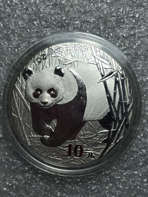 【二手】2002年熊貓1盎司10元銀幣 銀幣 銅幣 收藏幣【破銅爛鐵】-509