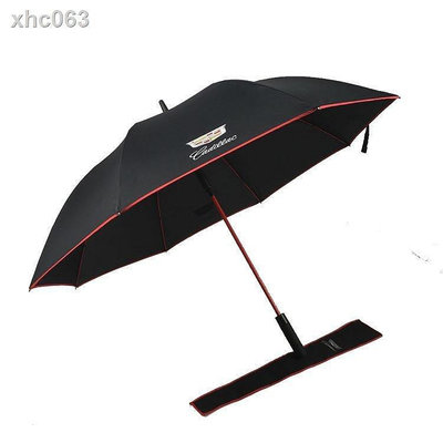 ■奔馳凱迪拉克瑪莎拉蒂大眾AMG寶馬奧迪27寸30寸黑膠紅長直桿雨傘
