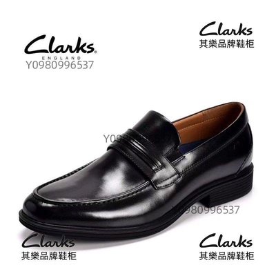 clarks其樂男鞋新款套腳德比正裝皮鞋商務舒適耐磨辦公皮鞋小牛皮