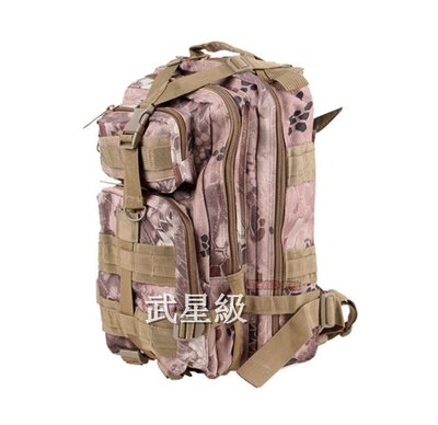 台南 武星級 MOLLE 3P 背包 蟒紋荒地(槍盒 槍箱 槍袋 槍包 旅遊 登山 露營 槍包 生存遊戲 軍事風 迷彩