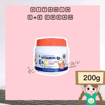 泰國 Vitamin E & C Peach Cream 維他命e+c 亮白身體乳 乳霜