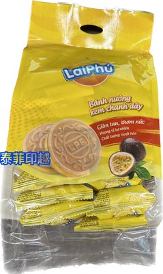 {泰菲印越}越南 LAIPHU 來福夾心餅乾 百香果口味  350克