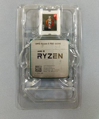 Amd Ryzen 5 Pro 4650g的價格推薦- 2023年7月| 比價比個夠BigGo