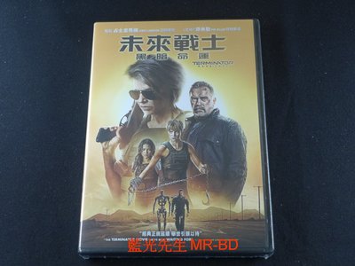 [藍光先生DVD] 魔鬼終結者：黑暗宿命 ( 未來戰士 : 黑暗命運 ) Terminator : Dark Fate