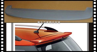 【車王汽車精品百貨】鈴木 SX4 定風翼 尾翼 壓尾翼 改裝尾翼 導流板 貨到付運費150元
