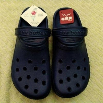 【阿宏的雲端鞋店】牛頭牌洞洞鞋(藍色) 布希鞋 台灣製造