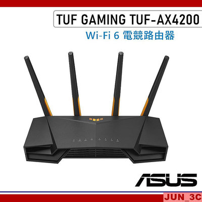 華碩 ASUS TUF GAMING TUF-AX4200 Ai Mesh 雙頻 WiFi6 無線 電競路由器 分享器