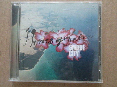 Smoke City ?– Heroes Of Nature 波薩諾瓦電子爵士 開封CD【大眾娛樂唱片城】