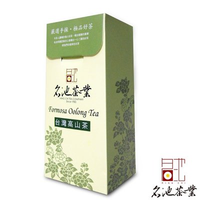 【名池茶業】買3送1【霧社】手採高山茶葉(青茶款)(150g*3)送(150g*1)總重量600公克=1斤