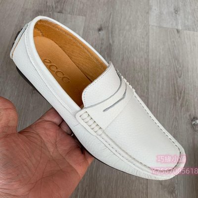 【巧緣小鋪】出清特賣 ECCO最新男鞋 懶人鞋 樂福鞋駕車舒適皮鞋白色 39-44