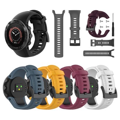 適用於 Suunto 5 手錶腕帶更換錶帶運動腕帶配件的矽膠錶帶
