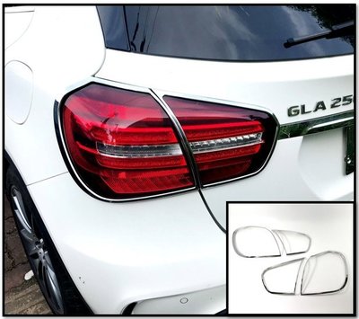 圓夢工廠 BENZ 賓士 GLA X156 GLA250 GLA45 2018~2020 改裝 鍍鉻銀 後燈框 尾燈框