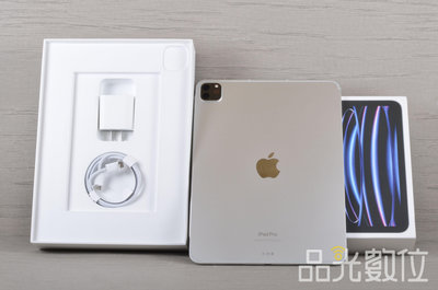 【台中品光數位】APPLE iPad Pro 11吋 四代 4代 M2 128G  LTE版 銀色 #124913T