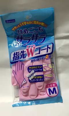(缺貨中) 日本製 清潔手套 家事手套 裏起毛 指尖加厚強度兩倍 抗菌加工  m號
