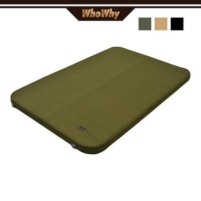 WAQ 雙人自動充氣睡墊 Relaxing Camp Mat 10cm 行軍床 露營 床墊