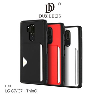 售完不補!強尼拍賣~DUX DUCIS LG G7/G7+ ThinQ POCARD 後卡殼 背蓋式 手機殼 保護殼