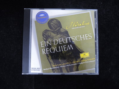◎MWM◎【二手CD】Brahms : Ein Deutsches Requiem 德製_1元起標無底價