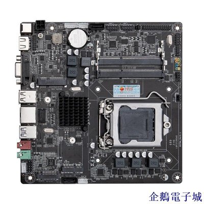 溜溜雜貨檔華南金牌H81M-I主板迷你電腦檯式機小工控ITX一件式機mini主板1150
