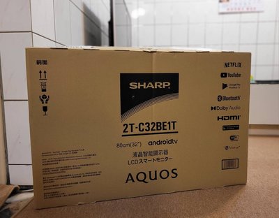 SHARP 2T-C32BE1T 32吋HD智慧連網液晶顯示器/電視/無腳架*只要4000元(H0907)