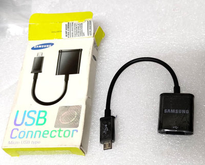 三星USB connector ET-R205UBKG,micro插座變USB A,手機 連接 電腦 滑鼠 ....
