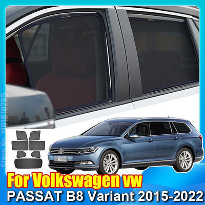 適用於 Volkswagen VW PASSAT B8 Variant 2015-2022 磁性車窗遮陽罩前擋風玻璃後側