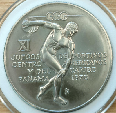 1970 年 巴拿馬 5巴波亞 紀念銀幣 36.1g 銀含量92.5 %