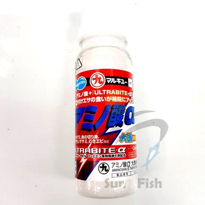 《三富釣具》丸九 マルキュー アミノ酸α 大漁ボトル 80g 商品編號 006532