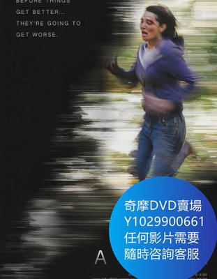 DVD 海量影片賣場 孤野獵逃/荒野殺機/孤身 電影 2020年