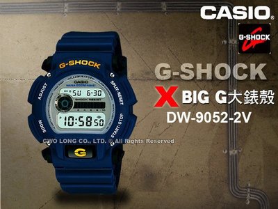CASIO手錶專賣店 國隆 CASIO G-Shock DW-9052 男錶 黑 藍 多功能大錶徑抗震運動保固發票