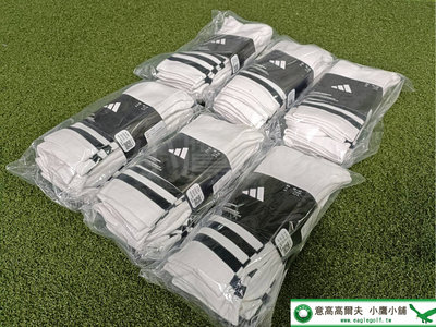 [小鷹小舖] Adidas Golf 高爾夫球襪 男仕 HS6061 圓領高爾夫球襪的頂部飾有3條紋 壓縮腳背增加支撐力