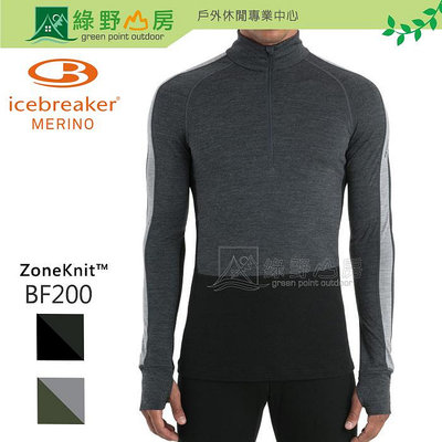 《綠野山房》Icebreaker 破冰者 男 ZoneKnit™ 網眼透氣保暖半開襟長袖上衣 BF200 2色可選 IB0A56H9