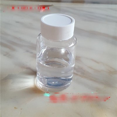 【夜市王】50ml塑膠瓶 大口透明PET瓶 聚酯50克毫升樣品瓶 10個49元