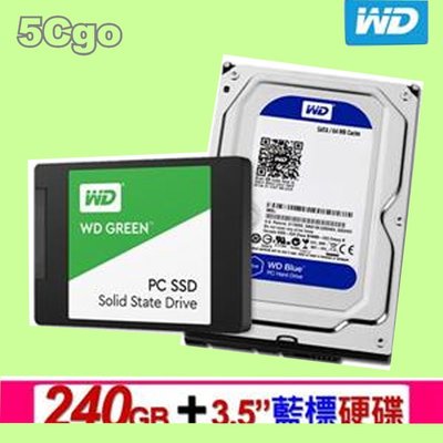 5Cgo【捷元】  WD 2.5吋   240GB   SSD + 3.5吋藍標硬碟  (可替換容量)
