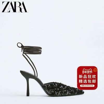 ZARA秋冬新品 女鞋 黑色珠片飾露跟高跟穆勒鞋 12207910040現貨 正品 促銷
