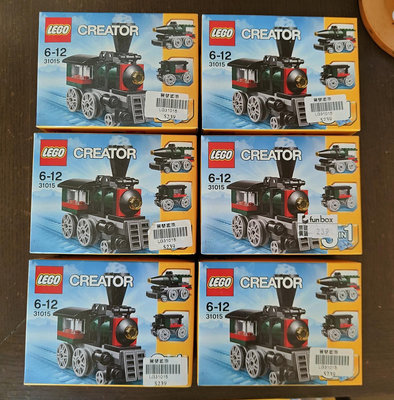 全新正版樂高 lego 31015 六盒