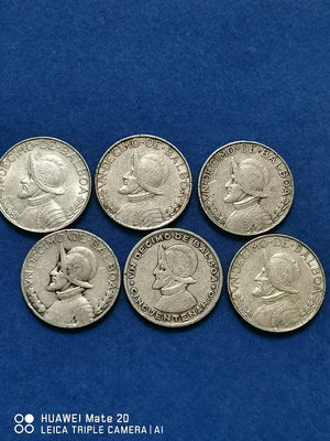 早期 南美洲 巴拿馬小銀幣一共六個都是早期年份，1945，149830