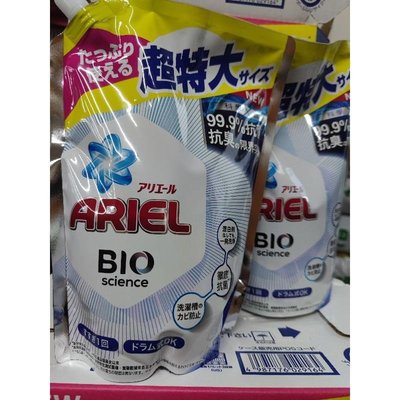 P&G Ariel 日本超濃縮抗菌洗衣精補充包 1260g 雙倍強效 用量減半