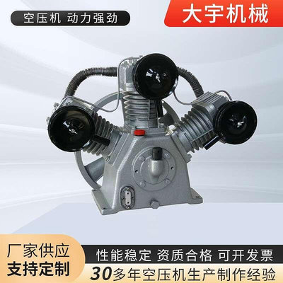 促銷空壓機機頭 工業潛水泵頭打氣雙缸三缸氣泵配件鑄鋼空壓機機頭